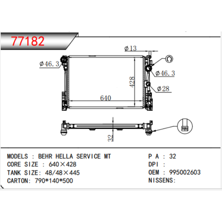 Бенс 2013-2015 GLK Пойгоҳи Auto Radiator
